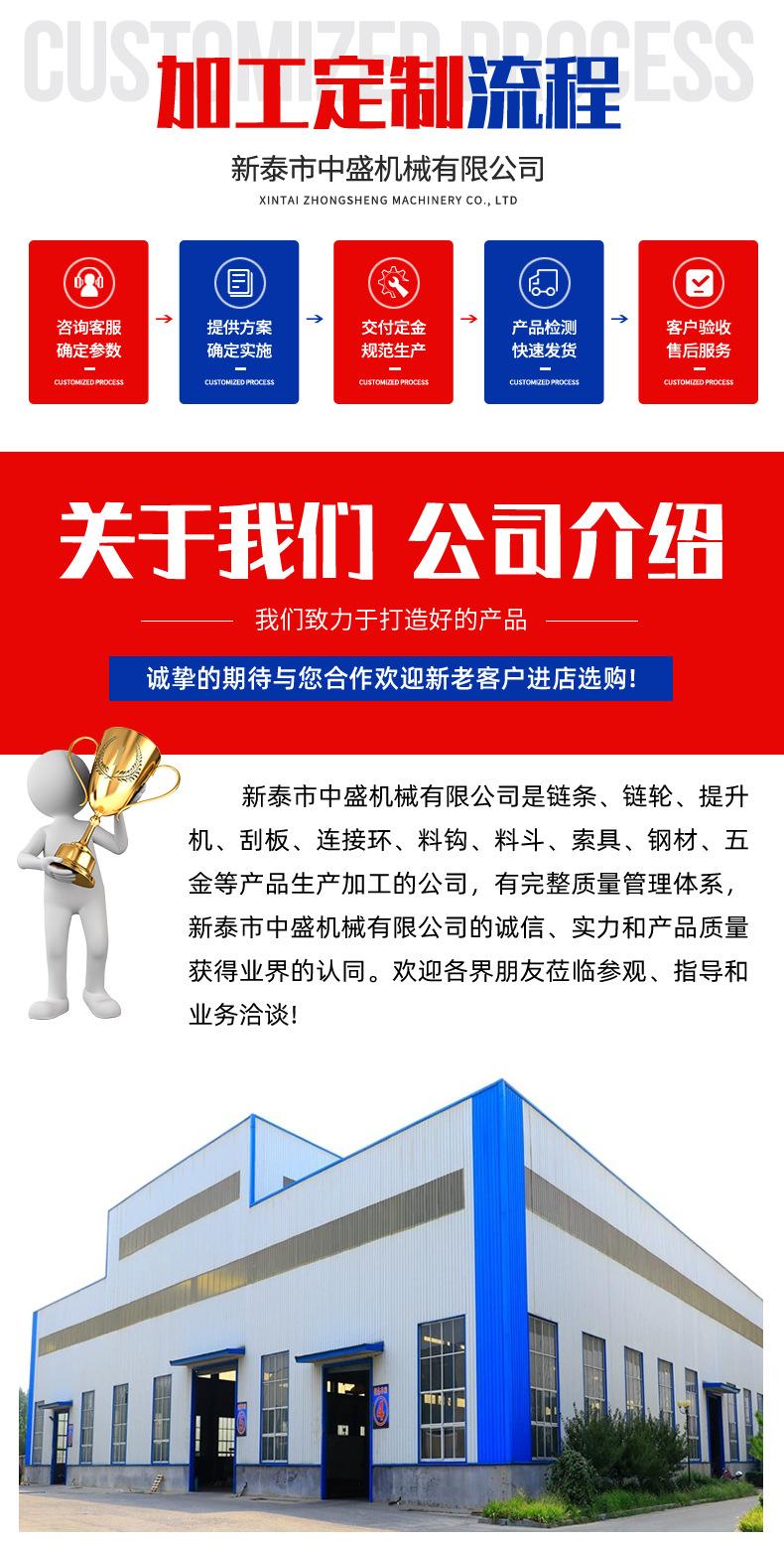 管链输送机_08.jpg