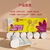 Papel Higiénico de Pulpa de Madera Engrosado de 5 Capas Rollo Grande 12 Rollos Toalla de Papel para el Hogar Papel Higiénico Rollo Económico Toalla de Mano Venta al por Mayor