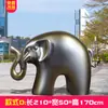 Escultura de Plástico Reforzado con Fibra de Vidrio Mármol Imitación Paisajismo de Jardín Patio Oficina de Ventas Adornos de Estatua de Elefante para Exteriores