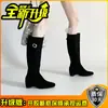 Botas de caballero para mujer con hebilla estilo coreano, nuevas botas largas de verano 2026 con punta cuadrada, tacón bajo, botas versátiles estilo Maillard