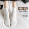 Meias Femininas de Verão Novas de Cano Médio com Bordas Franzidas, Algodão Puro Preto e Branco, Meias Slouch Estilo Loafer Japonês