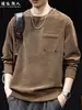 "Textura Macia e Fofa" Moletom Chenille Solto Plus Size Gola Redonda Masculino Outono Novo Casual Manga Longa Outono Inverno