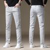 Jeans Morados de Alta Gama Italianos para Hombre, Nueva Marca de Moda Otoño 2026, Pantalones Casuales Elásticos Ajustados Cónicos