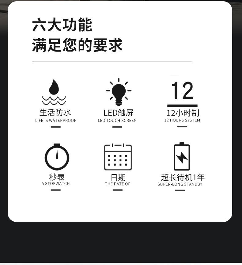 02表_03.jpg