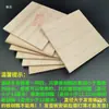Placa facial Bihu seleccionada preferentemente de placa facial de madera de Paulownia de Lankao Ópera de Henan Ópera de Shanxi Ópera Pingju Qinqiang Bihu de tono alto y medio Accesorios Bihu