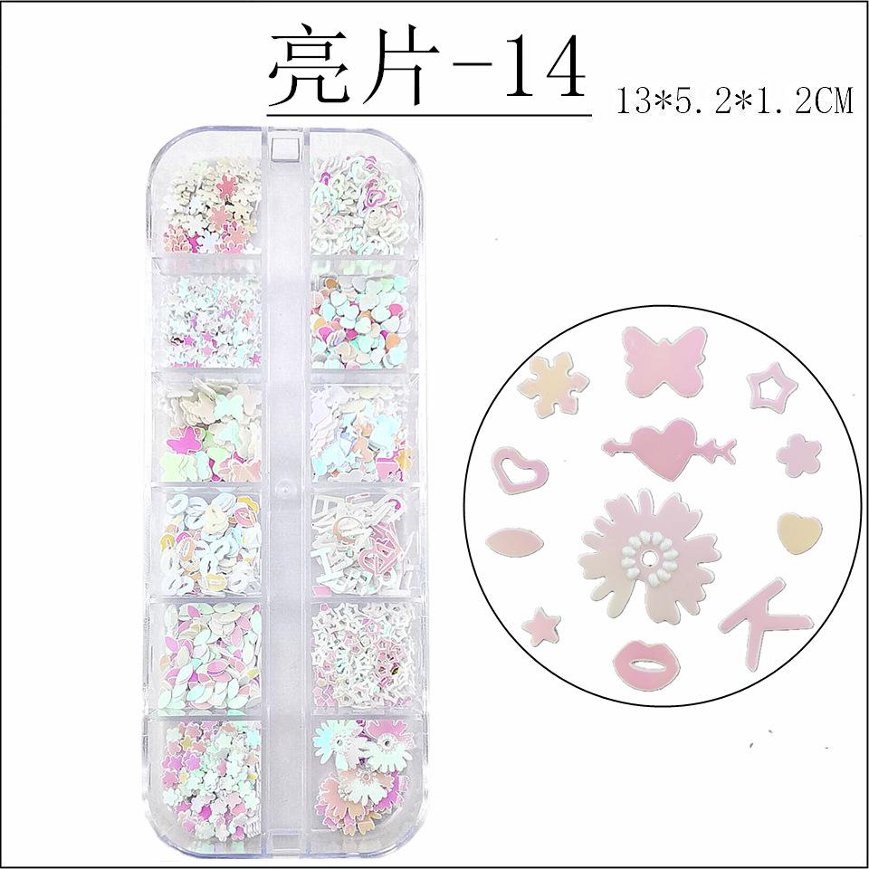 14-3_副本