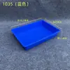 Bandeja Plástica Espessa para Alimentos Jardim de Infância Comercial Vermelha e Branca Azul Retangular Prato para Vegetais Marinados Vegetais Frios Prato para Lanches de Comida Cozida
