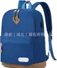 Mochila Personalizada para Laptop de Viagem Masculina e Feminina Leve para Faculdade Escola com Porta de Carregamento USB