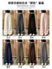 Calça de Moletom Ash Green de Cintura Baixa para Mulheres, Novo Estilo Outono 2026, Estilo Preguiçoso Solto, Calça Wide-Leg, Petite, Calça de Moletom para Yoga