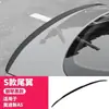 Adecuado para Audi A5 Spoiler Trasero Modelos 17-25, Spoiler Trasero Pequeño de Fibra de Carbono con Patrón de Fibra de Carbono, Apariencia Negra Brillante tipo Piano