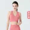 Nuevo Sujetador Deportivo Cruzado en la Espalda de Cintura Alta con Escote en V a Prueba de Impactos Push-Up Yoga Sujetador Deportivo Top Camiseta sin Mangas Fitness