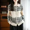 Elegante Cárdigan de Lana Jacquard con Diseño de Doble Cremallera, Abrigo Adelgazante de Corte Ajustado, Esencial para el Traslado en Otoño e Invierno