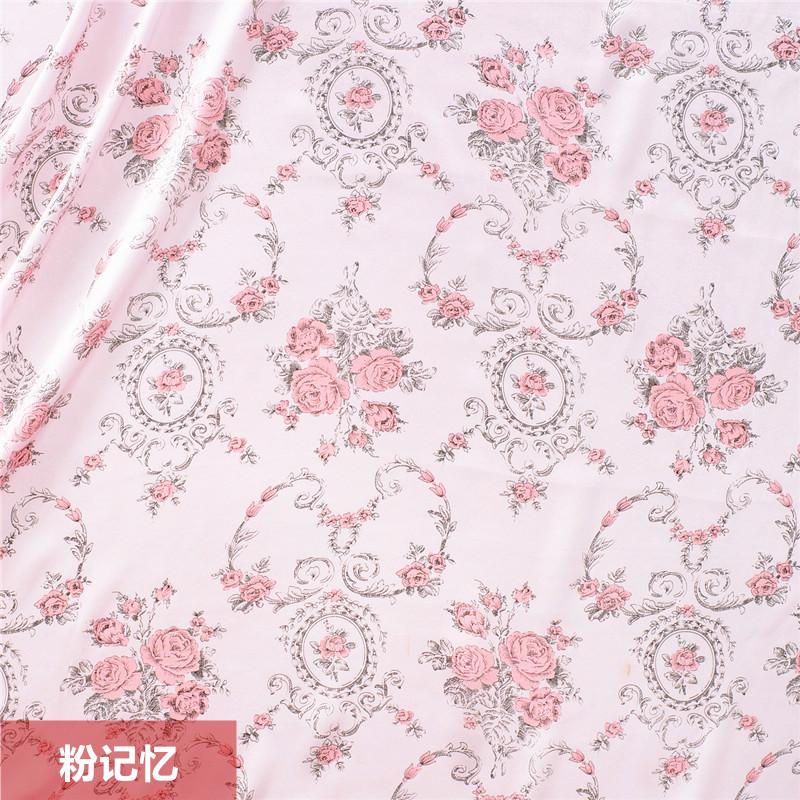 印花面料