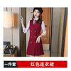 Vestido Preto Curto Estilo JK College Feminino 2023 Primavera e Verão Novo Cintura Estreita Emagrecedor Roupa de Negócios Vestido Colete de Botão Duplo Feminino
