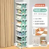 Estante de zapatos simple para puerta de casa, hueco de entrada, pequeño, oficina, dormitorio, zapatero, multicapa, a prueba de polvo, almacenamiento, zapatero