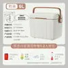 Caja térmica para acampar al aire libre, caja refrigeradora para uso en automóvil, cubo portátil comercial para almacenamiento de hielo para puestos, caja térmica de regalo y obsequio navideño
