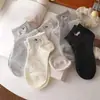 Meias de Bolinhas para Mulheres, Estilo Fino de Verão, Meias Fofas de Desenho Animado Dachshund, Absorventes de Suor, Respiráveis, Resistentes a Odores, Meias Curtas Versáteis para Senhoras