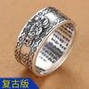 Anillo Pixiu para Hombre con Baño de Plata 99, Plata Pura Boca Abierta, Ajustable y Dominante, Anillo Personalizado Moderno para Dedo Índice Único