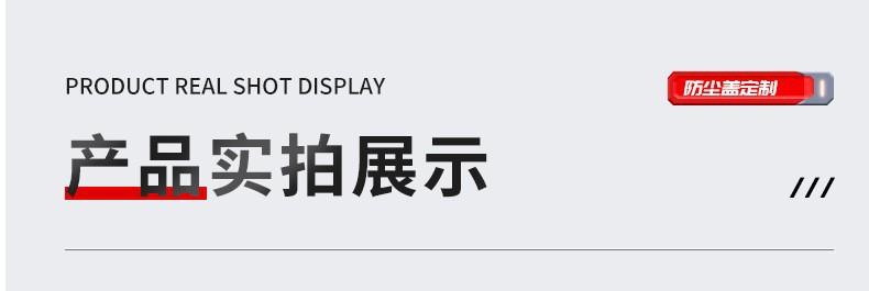 8P8C母头防尘塞