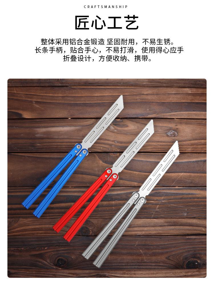 一键复制_20230325160121