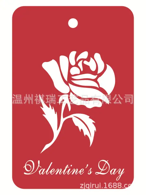 情人节吊牌20