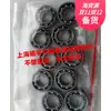 Rolamento EZO japonês miniatura de esferas de sulco profundo para equipamento médico, molde de rolamento 688 688ZZ 688-2RS etc.