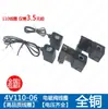 Bobina de Válvula Solenoide 4V110-06 Saída Direta de Fios AC220V DC24V Com Luz Indicadora Bobina DC12V