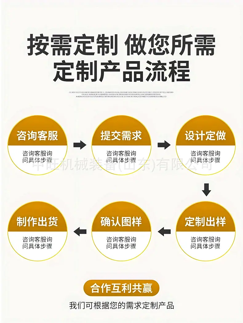 绿篱笆修剪机详情_09.jpg