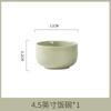 Underglaze Creme Estilo Bege Doméstico Cerâmica Louça Placa Chopsticks Tigela de Macarrão Tigela DIY Combinação Pratos de Arroz