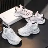 Zapatillas deportivas para niños, estilo nuevo 2026, unisex, malla transpirable, estilo "dad shoes" con hebilla giratoria, zapatillas blancas, de moda para niños mayores