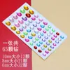 Adesivos de Celular Diamante Infantis Transfronteiriços Criativos Feitos à Mão Materiais Decorativos DIY Diamantes de Cristal Acrílico 3D Estéreo