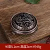 [Directo de fábrica] pequeño quemador de incienso Xiangyun quemador de aromaterapia creativo de aleación quemador de incienso de sonido de sacudida explosión horno Boshan adornos