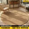 Tapete redondo de imitação de sisal para sala de estar, novo modelo 2026, lavável à máquina, adequado para uso doméstico, estilo vintage, para salas e quartos, também pode ser usado como tapete de cadeira
