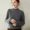 Top Térmico de Punto de Cachemira Baicai Rong para Mujer, Suéter de Punto Trenzado de Cuello Semi Alto, Patrón Retorcido Holgado, Grueso, Casual, Cálido