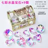 Juguetes de Piedras Preciosas para Niños Regalos Pequeños Diamante de Cristal Joyería para Niñas Accesorios DIY Piedras Preciosas Vidrio de Colores Rhinestones