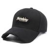 Gorra de Béisbol de Ala Dura con Letras Bordadas para Mujer, Sombrero de Sol Coreano Trendy de Calle de Ala Ancha para Hombre