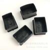 Cubrepies rectangulares de PVC engrosado - Protectores de esquina para equipos de maquinaria/muebles/estantes/equipos de fitness, antideslizantes y duraderos