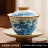 Cerámica Ru Set de Té Kung Fu para Limpieza Casa Oficina Tetera con Tapa Tazón Taza de Maestro de Té Serie Paisaje de Montaña