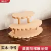 Estante de Exhibición de Escalones de Madera Maciza Estante de Almacenamiento de Escritorio Figuras Cajas Sorpresa Adornos Pequeños Estante de Exhibición Multicapa Plantas Verdes Suculentas Soporte para Flores