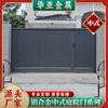 Puerta de villa de patio de aleación de aluminio Huaya, nueva puerta doble de patio de estilo chino, puerta plana de casa de construcción propia con arte de aluminio