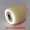 2 toneladas 3 toneladas Carrinho Hidráulico Paleteiro Acessórios Catálogo Cilindro Hidráulico Manípulo Braço Oscilante Assento de Suporte Montagem da Estrutura da Roda Roda de Viagem