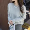 Suéter de Malha Lisa Mesclada Peça Única Sem Costura para Mulheres, Gola Redonda, Superfície Lisa, Manga Longa, Camada Base, Novo Estilo Outono/Inverno, Estilo para o Dia a Dia e Deslocamento