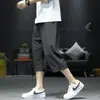 Calças curtas masculinas de verão, calças casuais finas de seda gelada, calças esportivas longas e soltas para homens, calças de trabalho de 7 pontos da moda