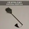 Plumero de Polvo de Bambú Hecho a Mano, Plumero de Plumas de Pavo Real Pluma de Avestruz, Eliminación de Polvo, Hogar sin Polvo Electricidad Estática Modelo Nuevo
