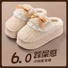 Pantufas de Algodão Femininas Fofas com Laço 2026 Nova Coleção Outono Inverno Casa Interior Antiderrapante Quente Pelúcia Desenho Animado Sapatos de Algodão