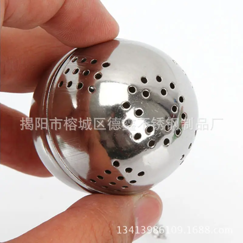 网络茶球9