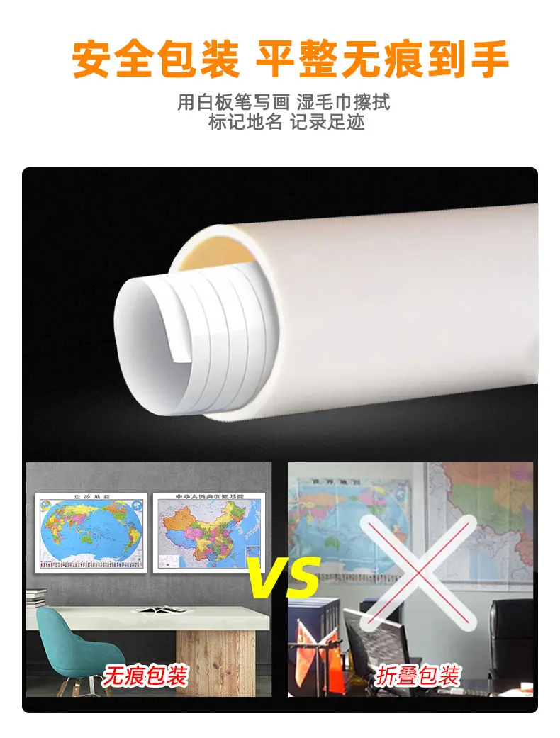 详情_08.jpg