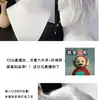 [Shengnai] Manshu de volta à estação cinco Wu COS peruca de modelagem prata branca jovem Golden Wood Research