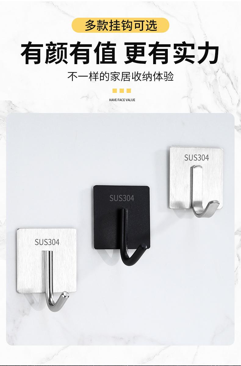 详情_03.jpg