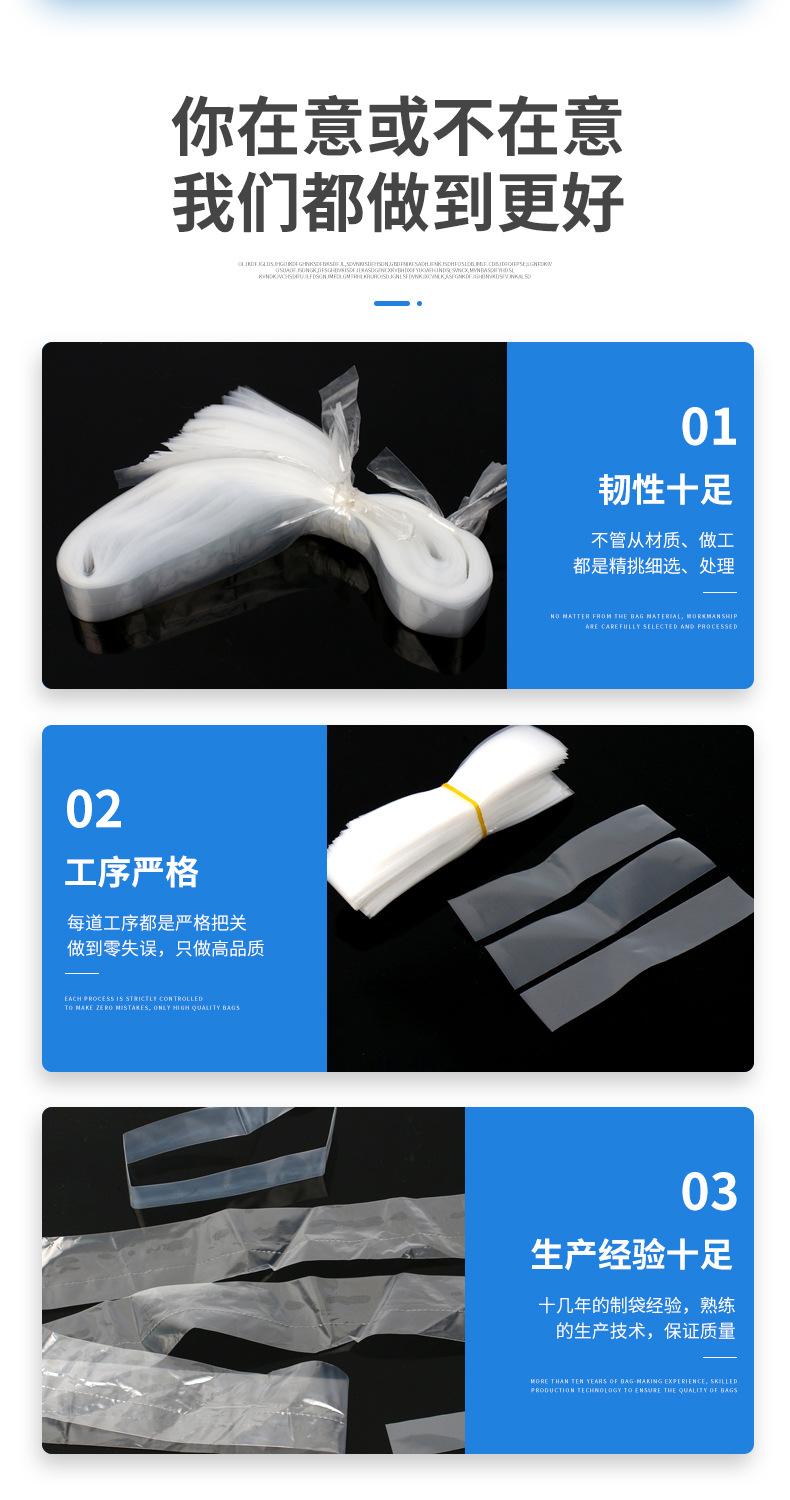 详情页_04